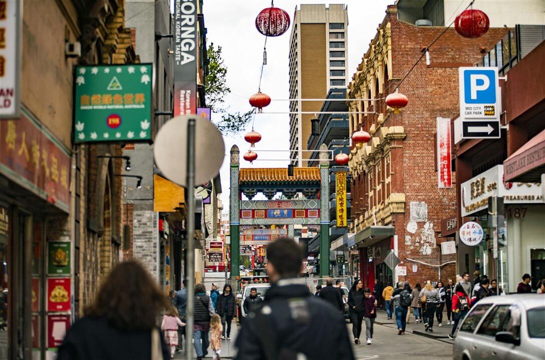 Exclusive Melbourne Dusk Discover Feast - Gift Voucher or Instant Booking - Melbourne VIC